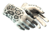 ★ Driver Gloves | Snow Leopard (Factory New)
