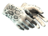 ★ Driver Gloves | Snow Leopard (Field-Tested)