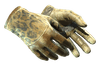 ★ Driver Gloves | Queen Jaguar (Battle-Scarred)