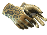 ★ Driver Gloves | Queen Jaguar (Factory New)