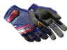 ★ Specialist Gloves | Fade (Factory New)