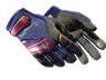 ★ Specialist Gloves | Fade (Field-Tested)