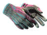 ★ Sport Gloves | Vice (Battle-Scarred)