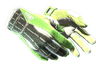 ★ Sport Gloves | Hedge Maze (Factory New)