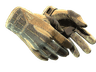 ★ Sport Gloves | Arid (Field-Tested)