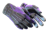 ★ Sport Gloves | Pandora's Box (Battle-Scarred)