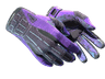 ★ Sport Gloves | Pandora's Box (Factory New)