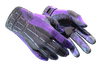 ★ Sport Gloves | Pandora's Box (Field-Tested)