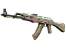 AK-47 | Head Shot (Factory New)