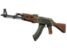 AK-47 | Jaguar (Battle-Scarred)