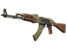 AK-47 | Jaguar (Field-Tested)