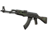 AK-47 | Emerald Pinstripe (Factory New)