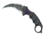 ★ Karambit | Ultraviolet (Battle-Scarred)