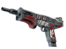 MAG-7 | Heaven Guard (Factory New)