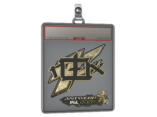 rox (Gold) | Antwerp 2022
