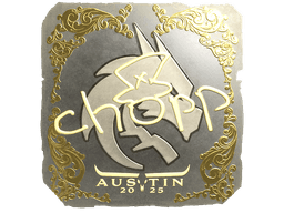 Sticker | chopper (Gold) | Austin 2025