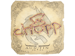 Sticker | chopper | Austin 2025