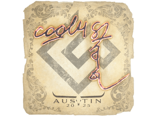cool4st | Austin 2025