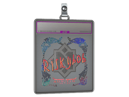 Sticker Slab | riskyb0b (Holo) | Austin 2025