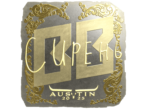 S1ren (Gold) | Austin 2025