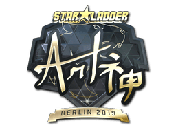 arT (Gold) | Berlin 2019