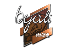 byali | Boston 2018