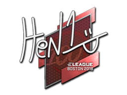 HEN1 | Boston 2018