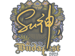 Sticker | C4LLM3SU3 | Budapest 2025