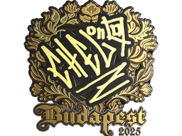 Sticker | chelo (Gold) | Budapest 2025