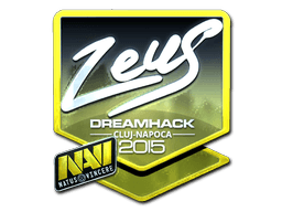 Zeus (Foil) | Cluj-Napoca 2015