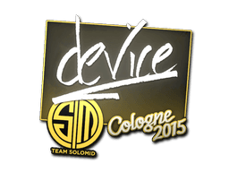device | Cologne 2015