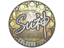 Sticker | C4LLM3SU3 | Cologne 2026