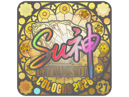 Sticker | C4LLM3SU3 (Holo, Ranked) | Cologne 2026