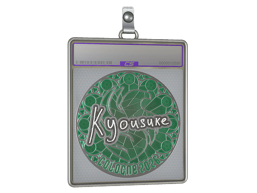 Sticker Slab | kyousuke (Foil) | Cologne 2026