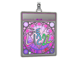 Sticker Slab | Liazz (Holo, Ranked) | Cologne 2026
