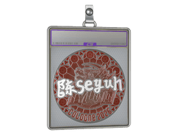Sticker Slab | Moseyuh (Foil) | Cologne 2026