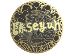 Sticker | Moseyuh (Gold) | Cologne 2026