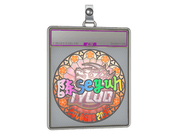 Sticker Slab | Moseyuh (Holo) | Austin 2025