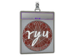 Sticker Slab | ryu (Foil) | Cologne 2026