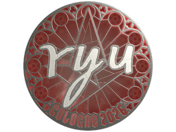 Sticker | ryu (Foil) | Cologne 2026