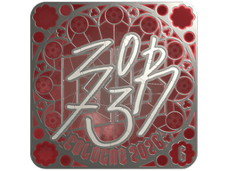 Sticker | zorte (Foil, Ranked) | Cologne 2026