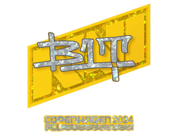 Sticker | b1t (Glitter) | Copenhagen 2024