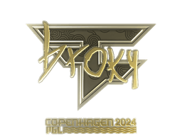 Sticker | broky (Gold) | Copenhagen 2024