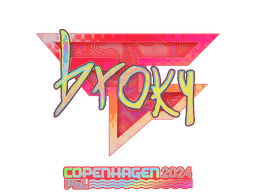 Sticker | broky (Holo) | Copenhagen 2024