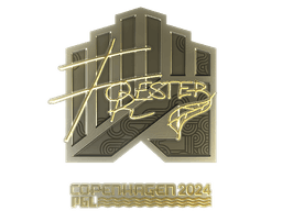 Sticker | Forester (Gold) | Copenhagen 2024