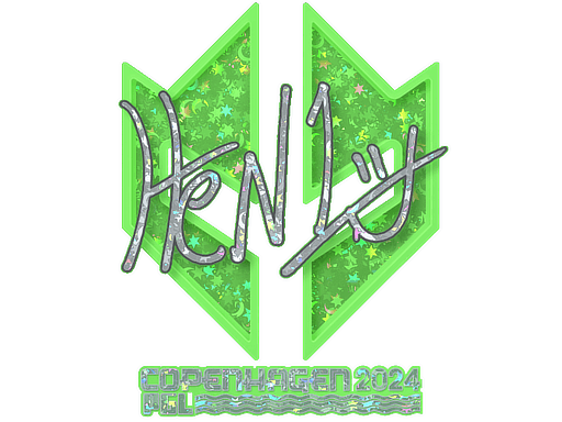 HEN1 (Glitter) | Copenhagen 2024