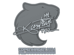 Sticker | KSCERATO | Copenhagen 2024