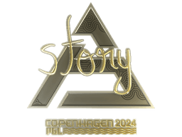 Sticker | story (Gold) | Copenhagen 2024