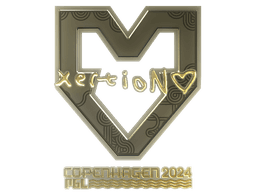 Sticker | xertioN (Gold) | Copenhagen 2024