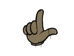 Loser (Dust Brown)